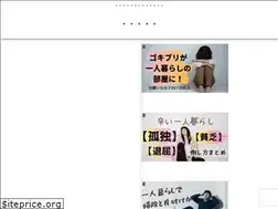 Sites similar to kajika-bunko.com