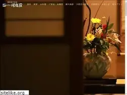 Sites similar to kajikaso.co.jp