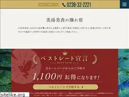Sites similar to kajikaso.com