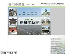 Sites similar to kajikawafudousan.com