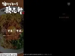 Sites similar to kajiken.biz