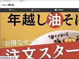 Sites similar to kajiken.ocnk.net