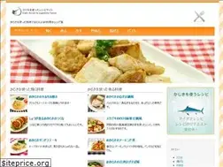 Sites similar to kajiki.jp