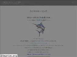 Sites similar to kajikitsuri.com