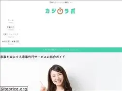 Sites similar to kajilab.jp