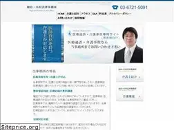 Sites similar to kajilaw-p.com
