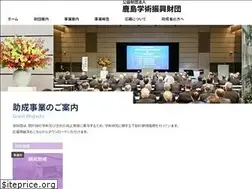 Sites similar to kajima-f.or.jp
