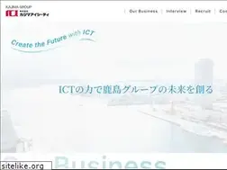 Sites similar to kajima-ict.co.jp