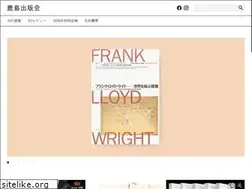 Sites similar to kajima-publishing.co.jp
