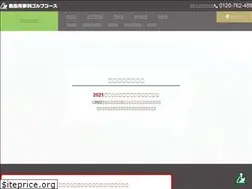 Sites similar to kajima-resort.co.jp