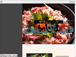 Sites similar to kajima-shokudou.com