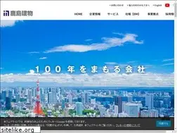 Sites similar to kajima-tatemono.com