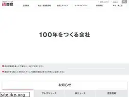Sites similar to kajima.co.jp