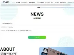 Sites similar to kajimanosato.com