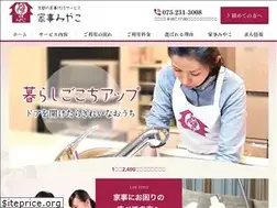 Sites similar to kajimiyako.net