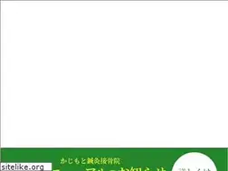Sites similar to kajimotoss.com