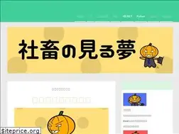 Sites similar to kajimublog.com