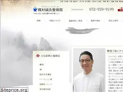 Sites similar to kajimura.net