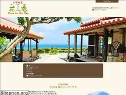 Sites similar to kajinhou.com