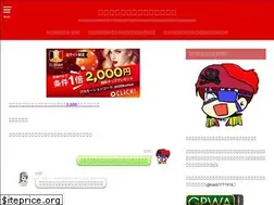 Sites similar to kajinomania.com