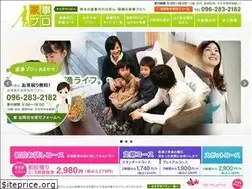 Sites similar to kajipro.com