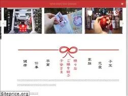 Sites similar to kajiro.jp