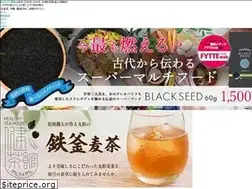 Sites similar to kajishouten.jp