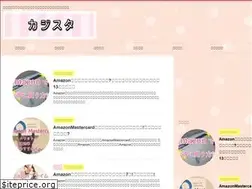 Sites similar to kajistandard.com