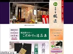 Sites similar to kajisyo.jp