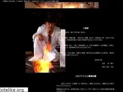 Sites similar to kajita-token.com
