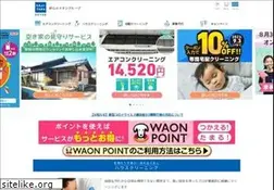 Sites similar to kajitaku.com