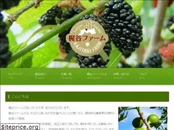 Sites similar to kajitani-farm.com