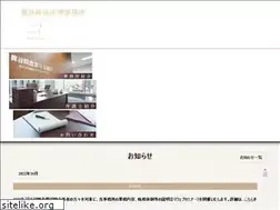 Sites similar to kajitani.gr.jp
