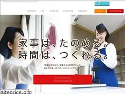 Sites similar to kajithrough.co.jp
