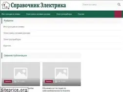 Sites similar to kajitmedium.ru
