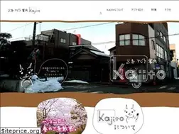 Sites similar to kajito.net