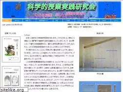 Sites similar to kajitsuken.net