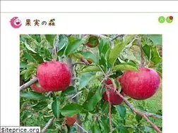 Sites similar to kajitsunomori.net