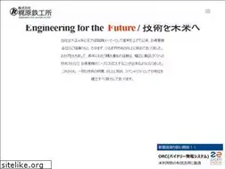 Sites similar to kajiwara-ltd.co.jp