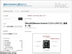Sites similar to kajiwara-mac.com