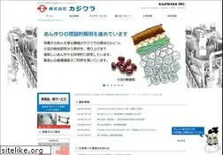 Sites similar to kajiwara.co.jp