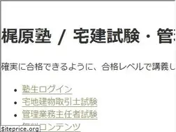 Sites similar to kajiwarajuku.com