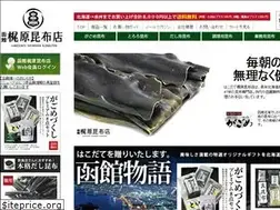 Sites similar to kajiwarakonbu.com
