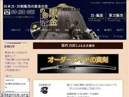 Sites similar to kajiyahiroshi.com
