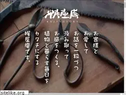 Sites similar to kajiyaiori.com