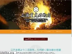 Sites similar to kajiyasan.com