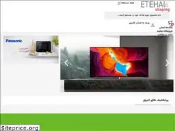 Sites similar to kajmarketart.ir