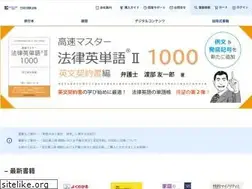Sites similar to kajo.co.jp