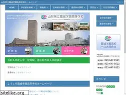 Sites similar to kajogakuen-h.ed.jp
