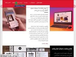 Sites similar to kajpakat.com